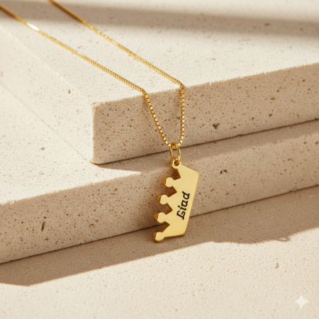 שרשרת מלך עם חריטת שם • כסף 925