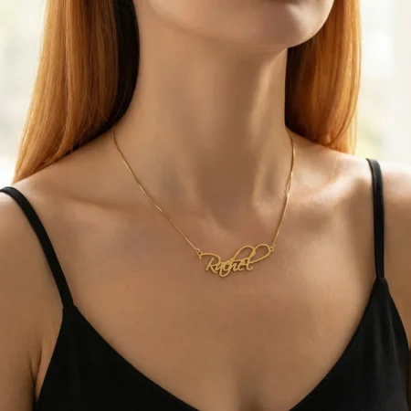 שרשרת שם Script – ציפוי זהב 24K