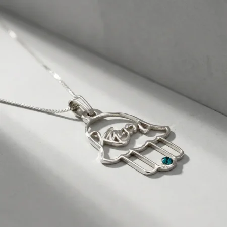 שרשרת חמסה עם אבן לידה ושם אישי