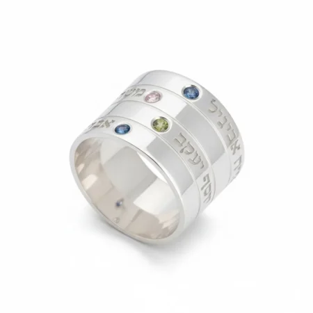 טבעת אבני חן לאמא • כסף 925