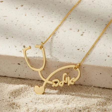 שרשרת לרופא - שרשרת סטטוסקופ • ציפוי זהב 24K