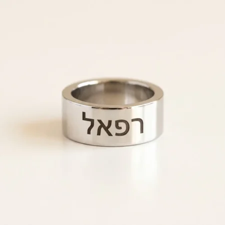 חרוז נוסף לצמיד עור