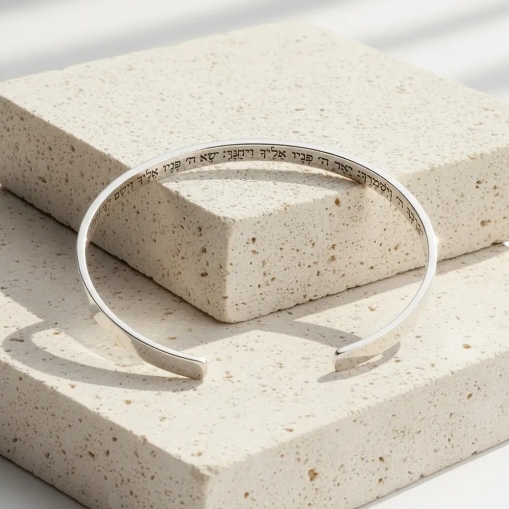 צמיד בנגל עם חריטה פנימית