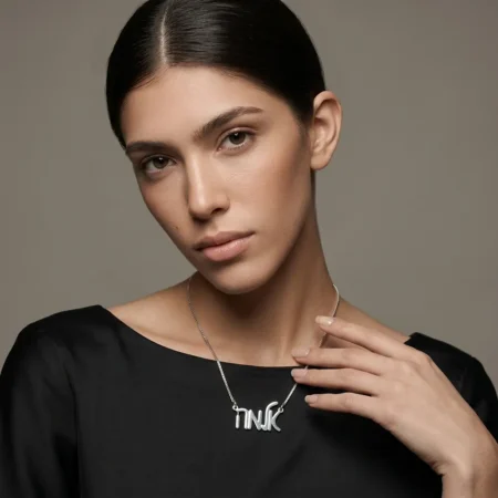 שרשרת שם בעברית מכסף 925