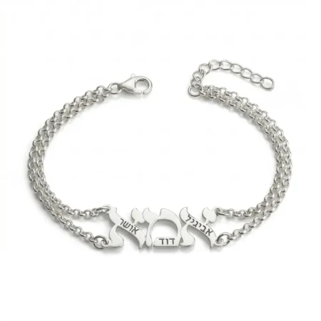 צמיד אמא עם שמות הילדים