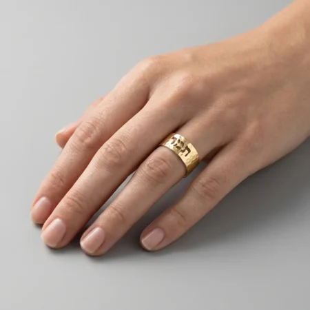 טבעת חריטה מרוקעת עם שם