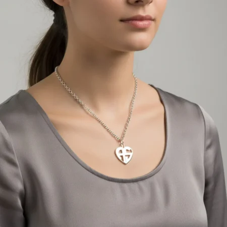 שרשרת לב 2 אותיות