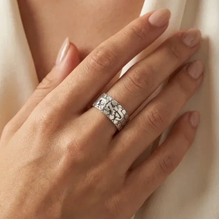 טבעת מגן דוד עם שם