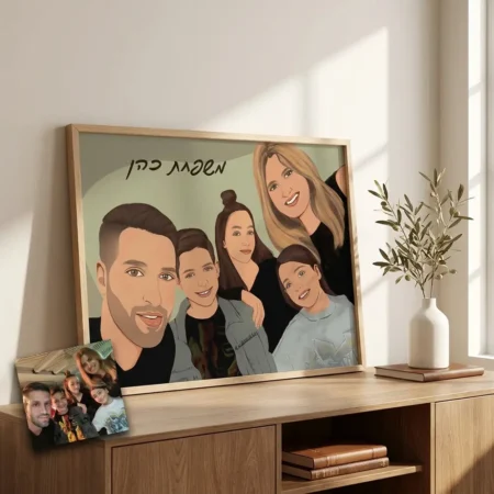 איור משפחתי מתמונה במסגרת