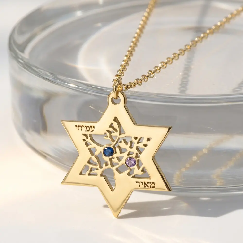 שרשרת מגן דוד עם עץ המשפחה • כסף 925