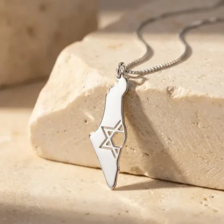 שרשרת מפת ישראל מכסף 925