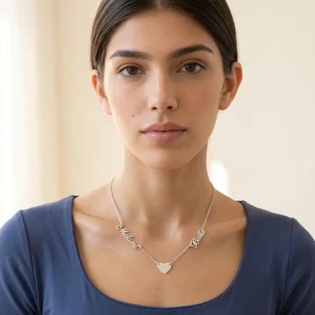 שרשרת עם שני שמות ולב באמצע