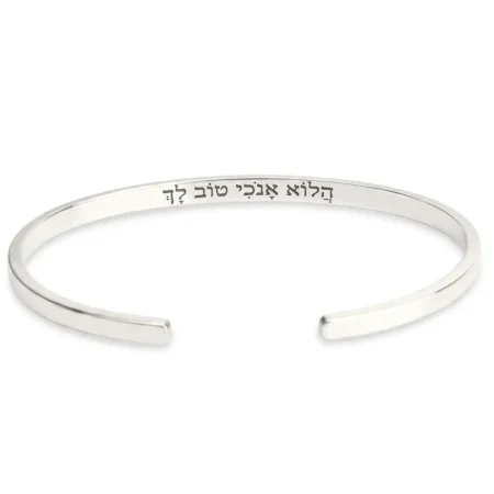 צמיד בנגל בהתאמה אישית