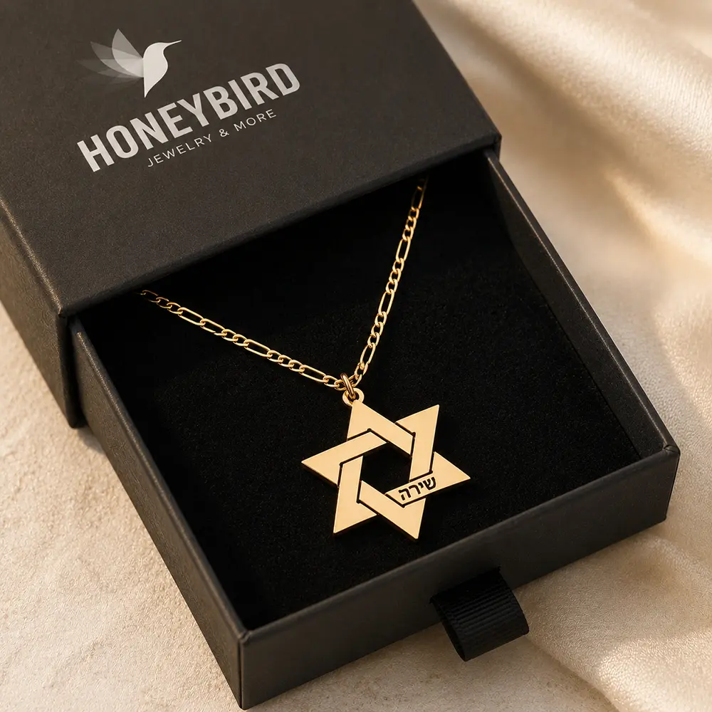 שרשרת מגן דוד עם שם לבחירה
