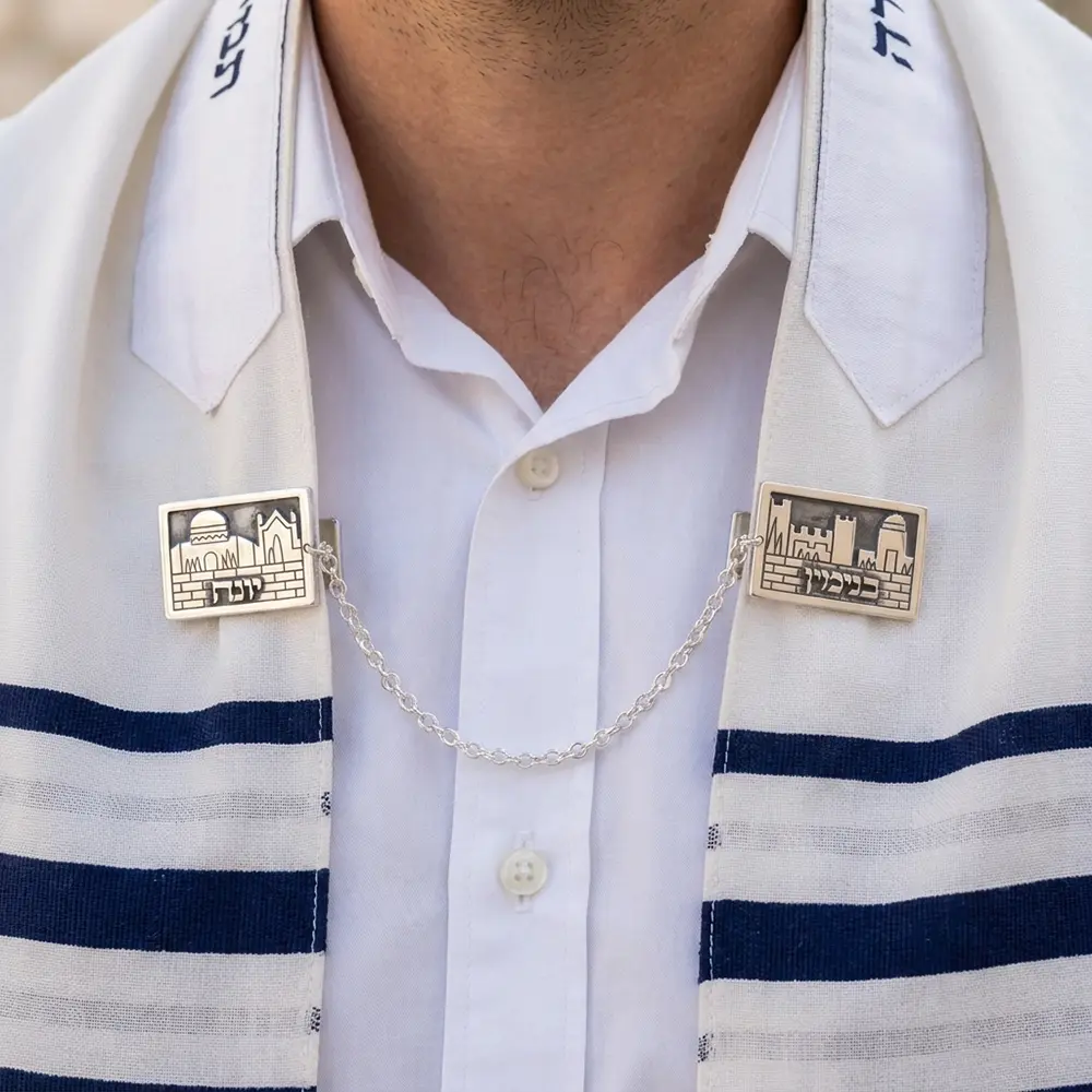 מחזיק טלית בהתאמה אישית
