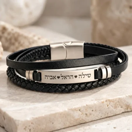 צמיד עור שחור לגבר עם שמות