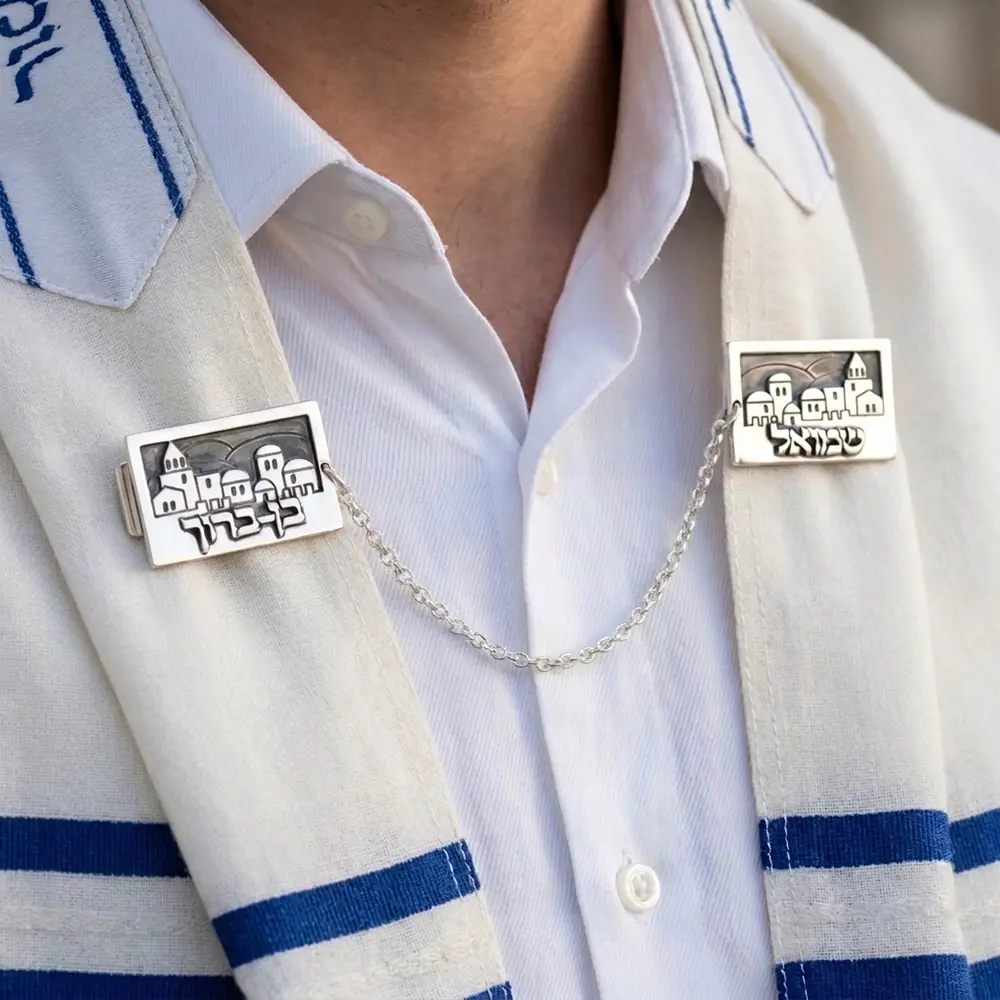 מחזיק טלית עם שם
