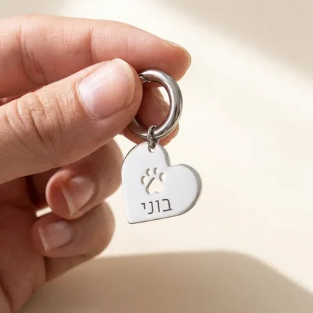 תג לכלב עם שם