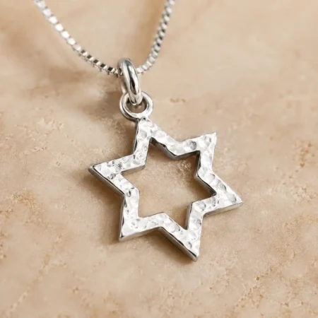 שרשרת מגן דוד קלאסית מכסף 925 לנשים