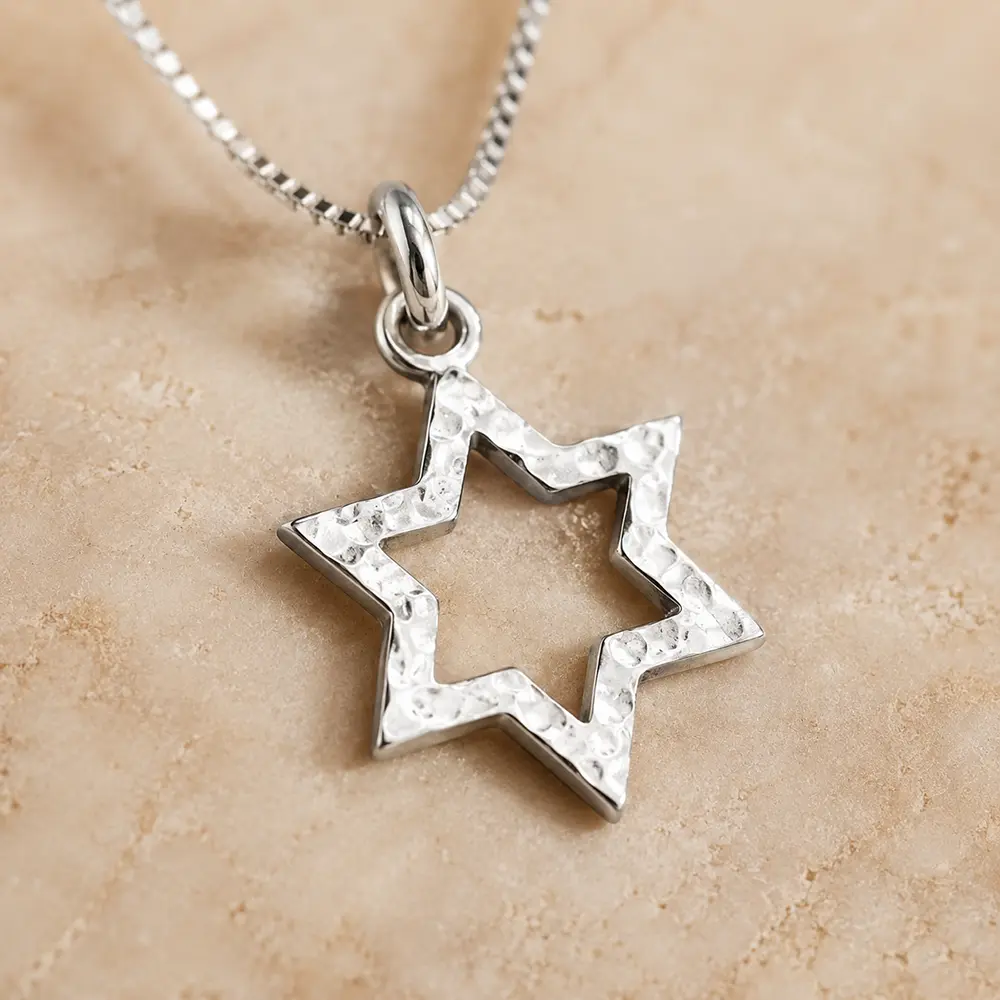 שרשרת מגן דוד קלאסית מכסף 925 לנשים