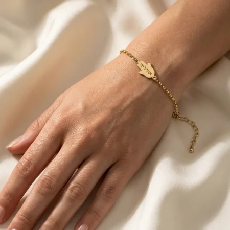 צמיד חמסה בהתאמה אישית