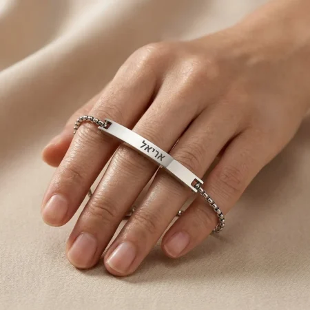 צמיד חריטה לגבר