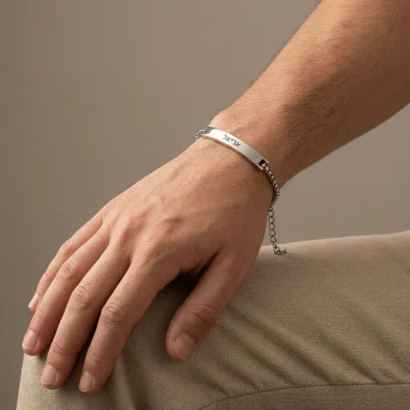 צמיד חוליות עם פלטת חריטה לגבר