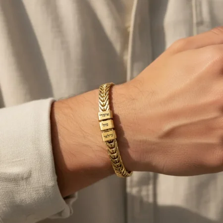 צמיד לגבר עם שמות זהב