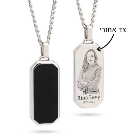 שרשרת בר אבן שחורה עם חריטת תמונה