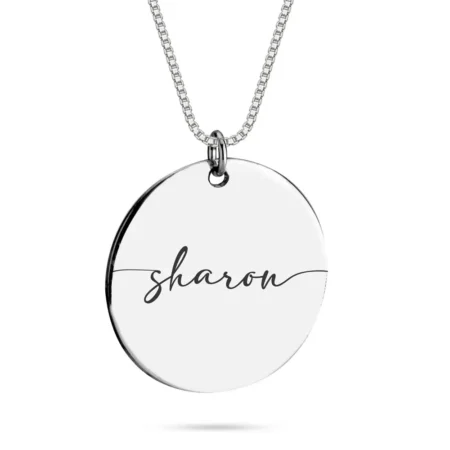 שרשרת שם חרוט על תליון עגול