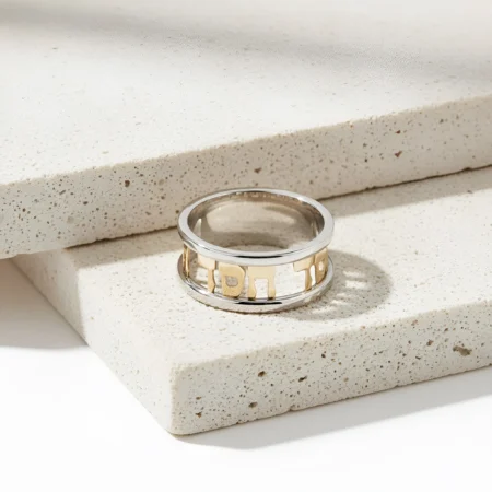 טבעת משפט בשילוב כסף וזהב אמיתי