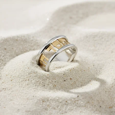 טבעת משפט בשילוב כסף וזהב אמיתי