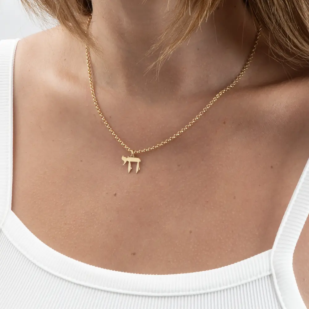 שרשרת תליון חי קטן