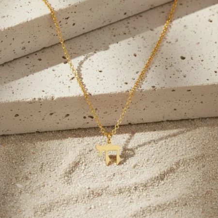 שרשרת תליון חי קטן