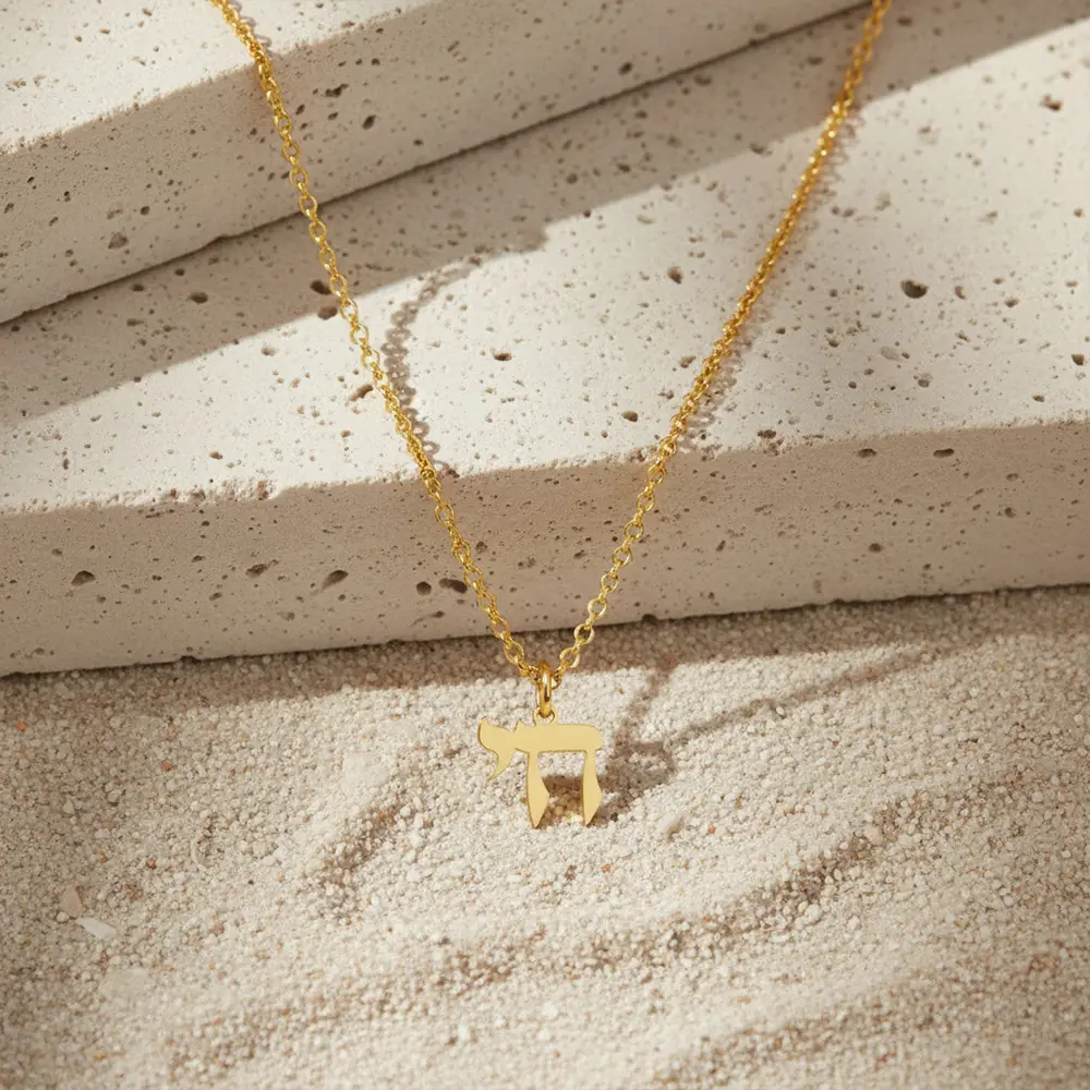 שרשרת תליון חי קטן