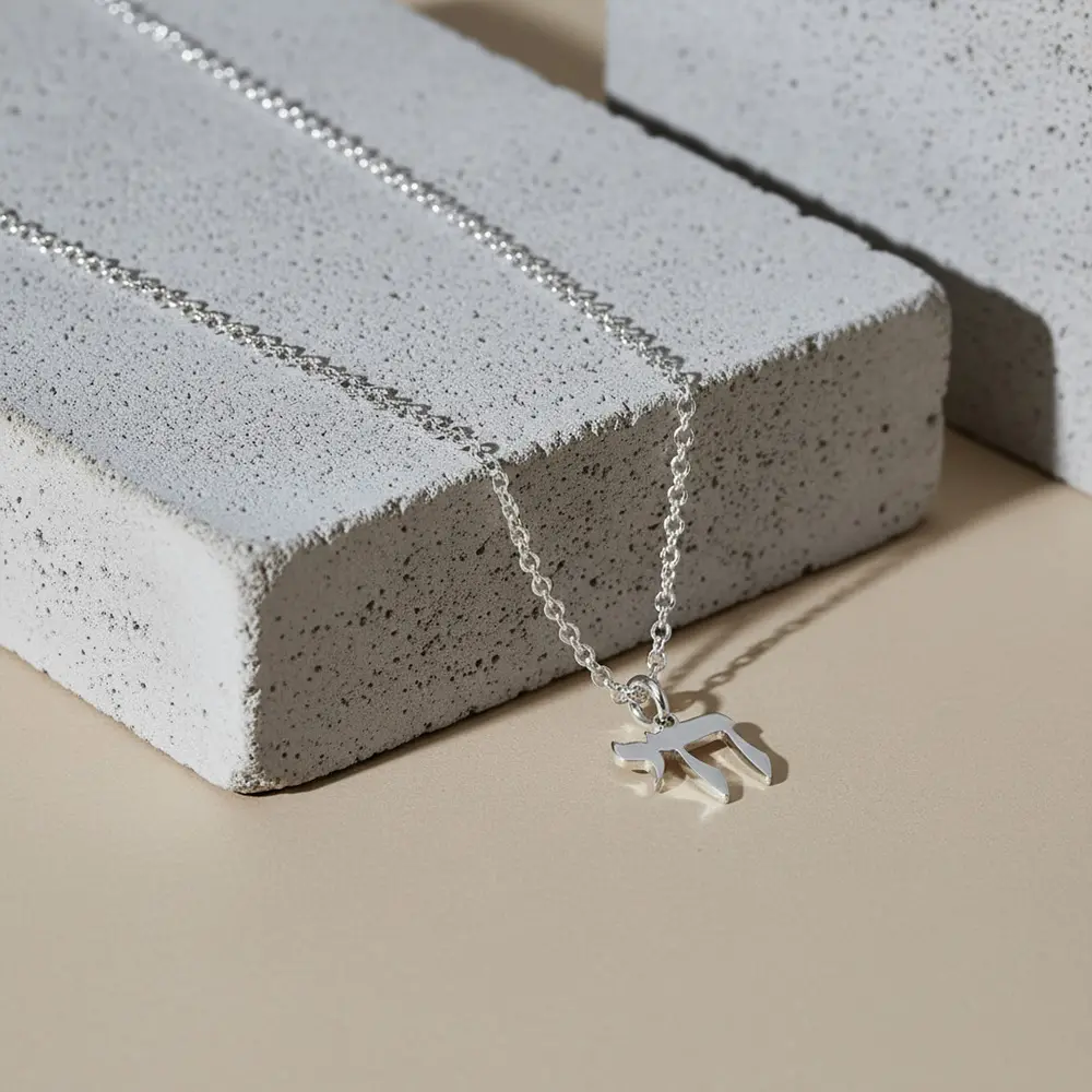 שרשרת תליון חי קטן – תמונה 4