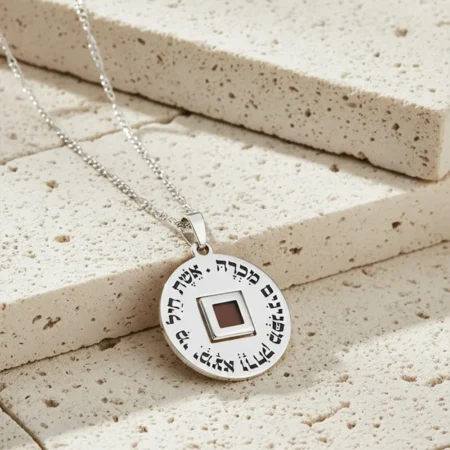 שרשרת תליון אשת חיל עם ננו תנך