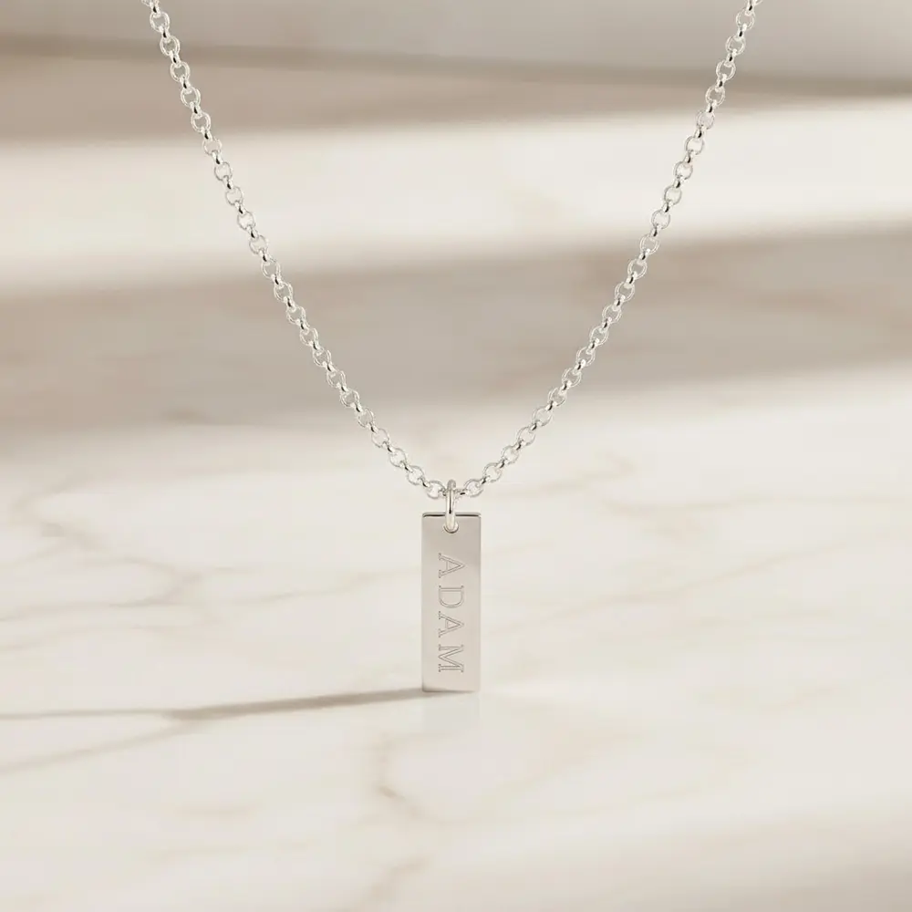 שרשרת בר עם חריטת שם