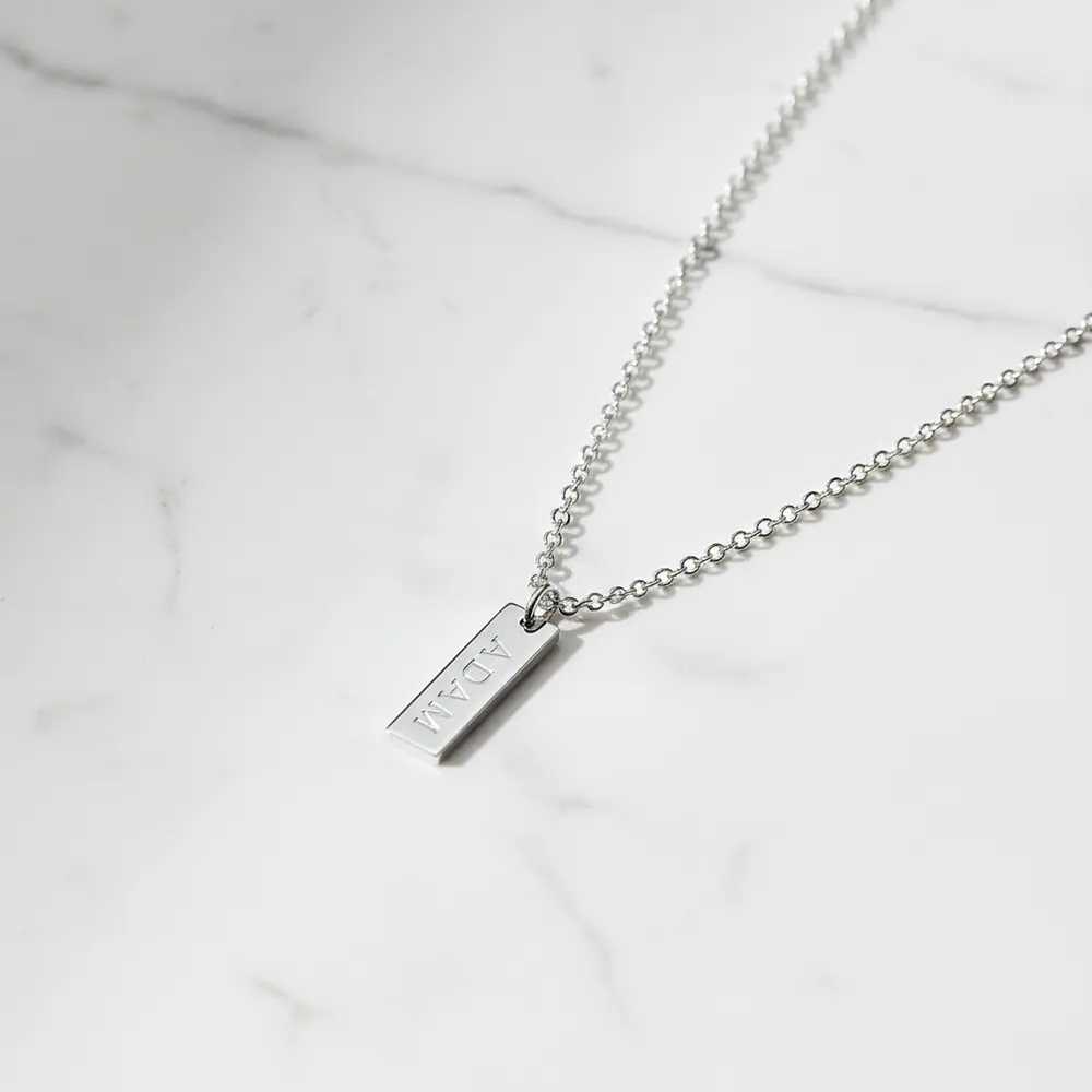 שרשרת בר עם חריטת שם