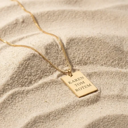 שרשרת פלטה עם חריטת שם אישית