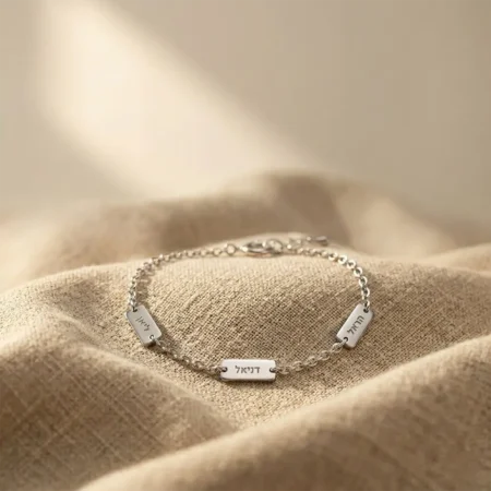 צמיד מלבנים עם שמות הילדים זהב 14K