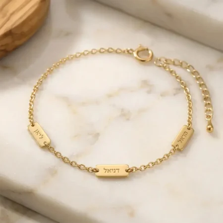 צמיד שמות ילדים מכסף אמיתי