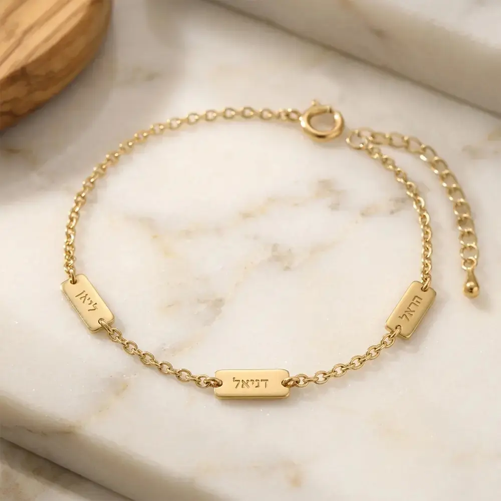 צמיד שמות ילדים מכסף אמיתי