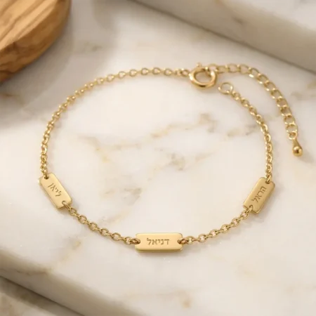 צמיד שמות ילדים מכסף אמיתי