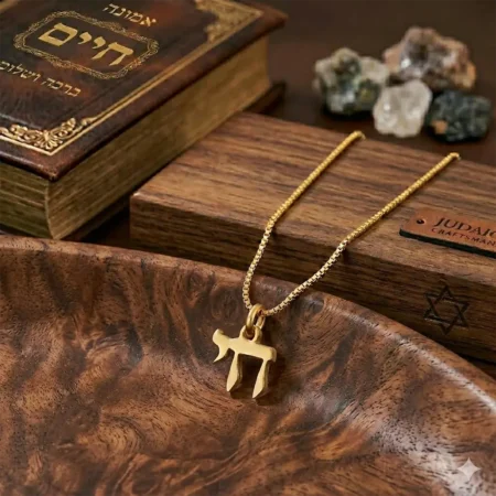 תליון חי קטן בעיצוב אלגנטי