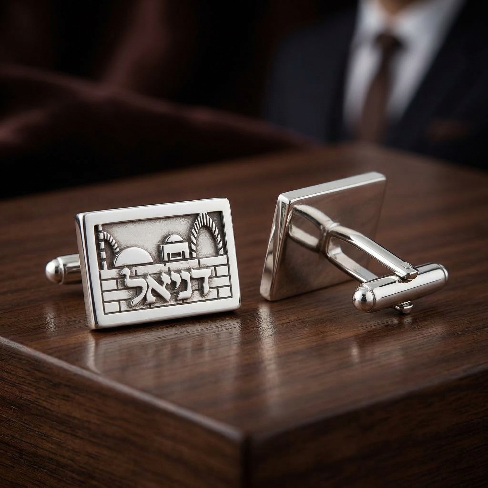 חפתים אלגנטיים עם שם בעיצוב ירושלים מכסף