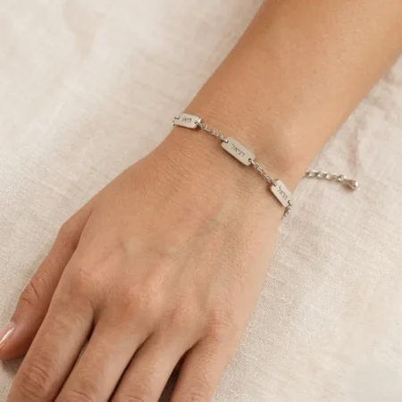 צמיד שמות ילדים מכסף אמיתי