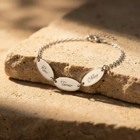 צמיד שמות אישי לאמא