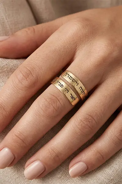 טבעות חריטה