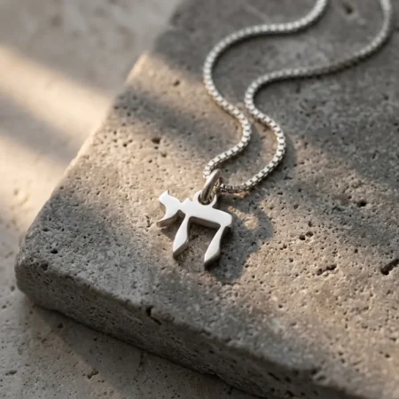 שרשרת תליון חי